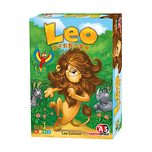 獅子剪髮大冒險 桌上遊戲 (中文) LEO